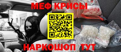 не бодяженный Волжск