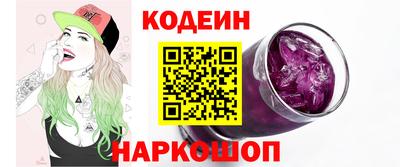 не бодяженный Волжск