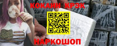 не бодяженный Волжск