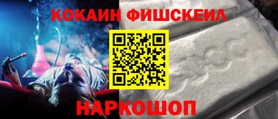 тгк Волжский