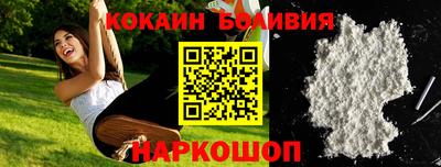 тгк Волжский