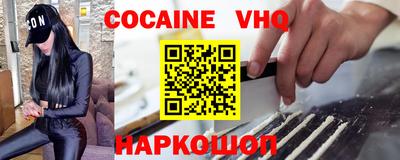 тгк Волжский