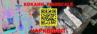 тгк Волжский