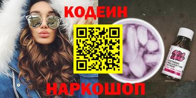 не бодяженный Волжск
