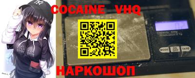 не бодяженный Волжск