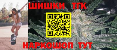 не бодяженный Волжск