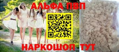 тгк Волжский