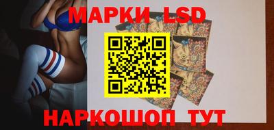 тгк Волжский