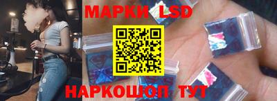 кокаин VHQ Волгодонск