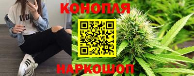 кокаин VHQ Волгодонск