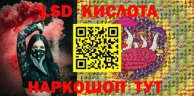тгк Волжский