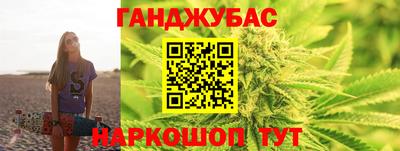 тгк Волжский