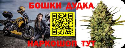 не бодяженный Волжск