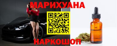 не бодяженный Волжск