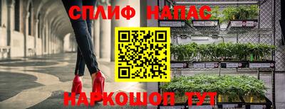 кокаин VHQ Волгодонск