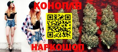 кокаин VHQ Волгодонск