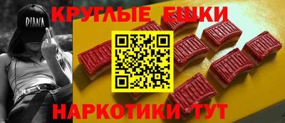 не бодяженный Волжск