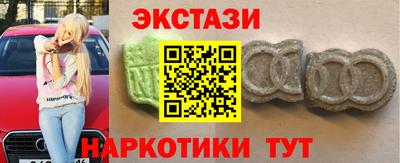 не бодяженный Волжск
