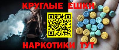 не бодяженный Волжск