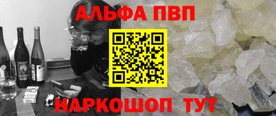 не бодяженный Волжск