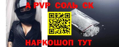 не бодяженный Волжск