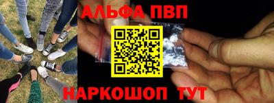 тгк Волжский