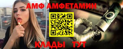 не бодяженный Волжск