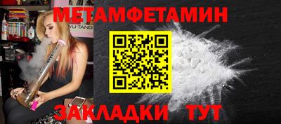 не бодяженный Волжск