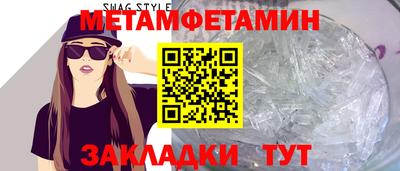 не бодяженный Волжск