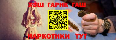 не бодяженный Волжск