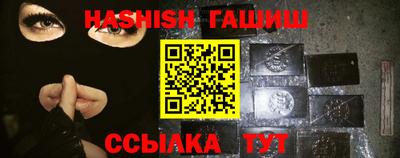тгк Волжский